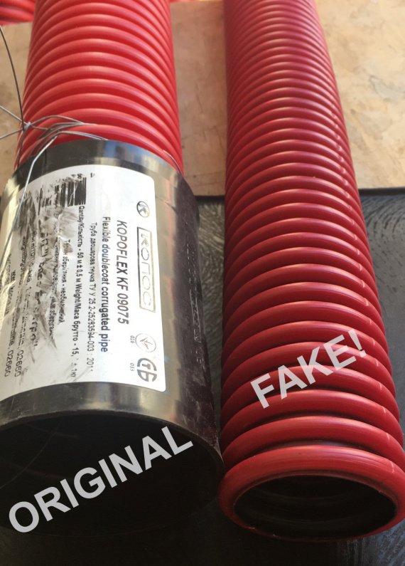 Fake and Original - KOPOFLEX