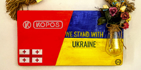 KOPOS ELECTRO Ltd. we stand with Ukraine